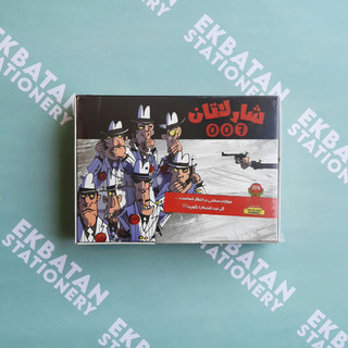 بازی شارلاتان 007 Die Fiesen 7
