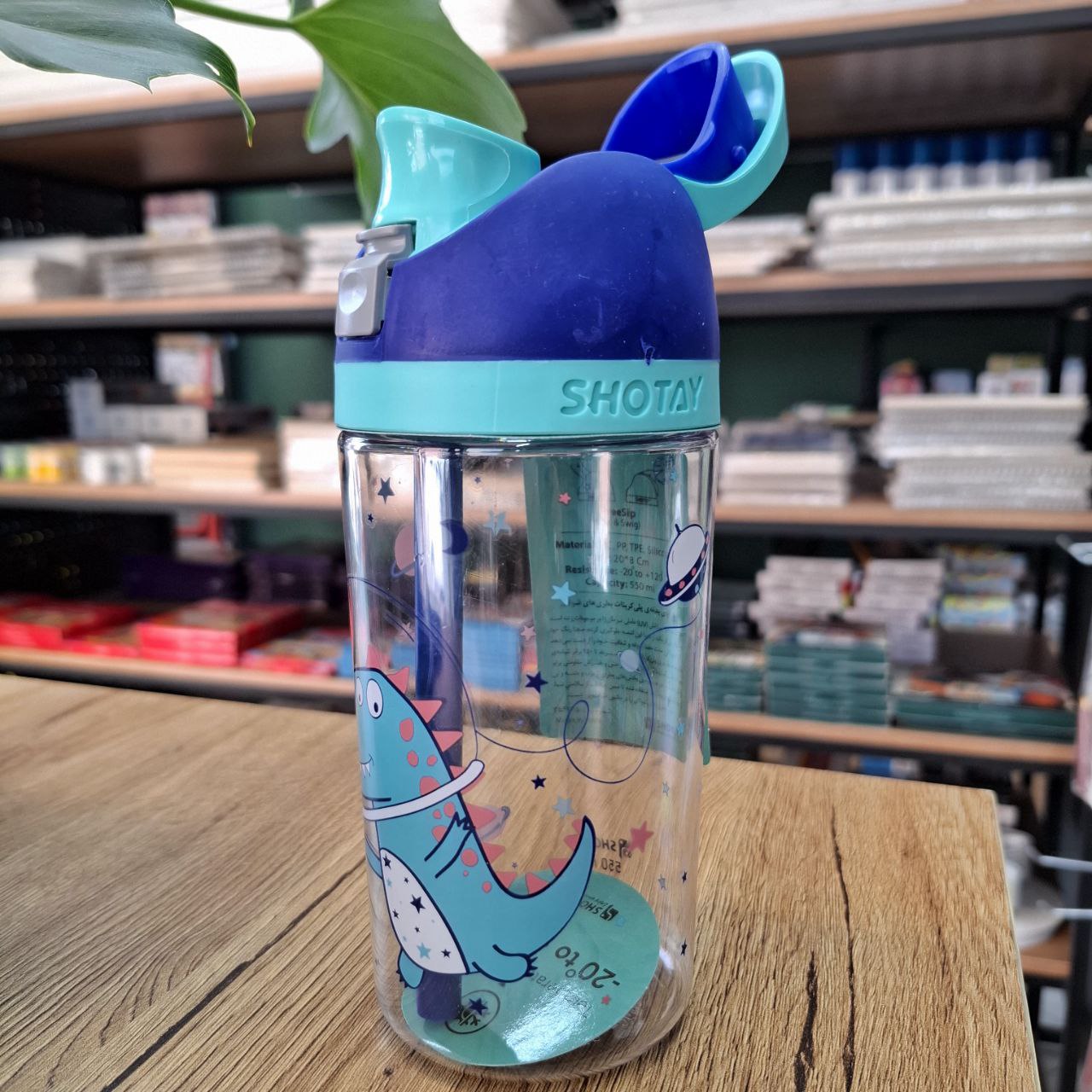 قمقمه نشکن shotay طرح دایناسور- نوشت افزار اکباتان