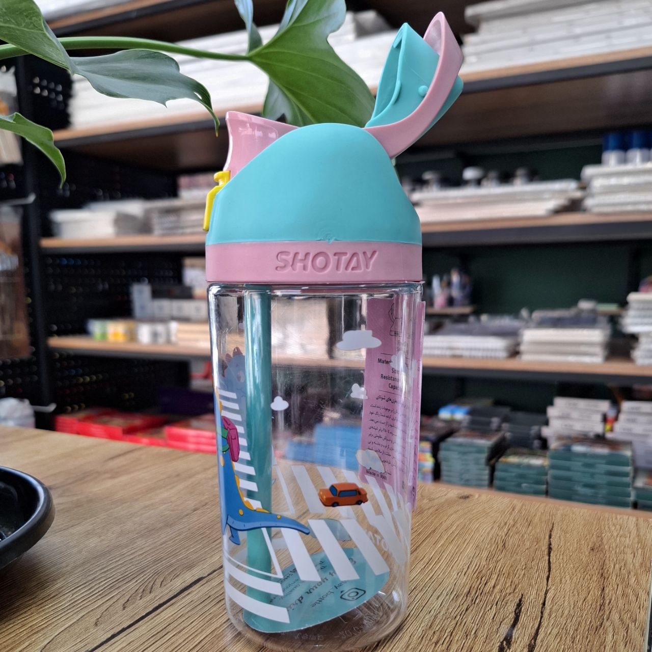 قمقمه نشکن shotay طرح دایناسور- نوشت افزار اکباتان