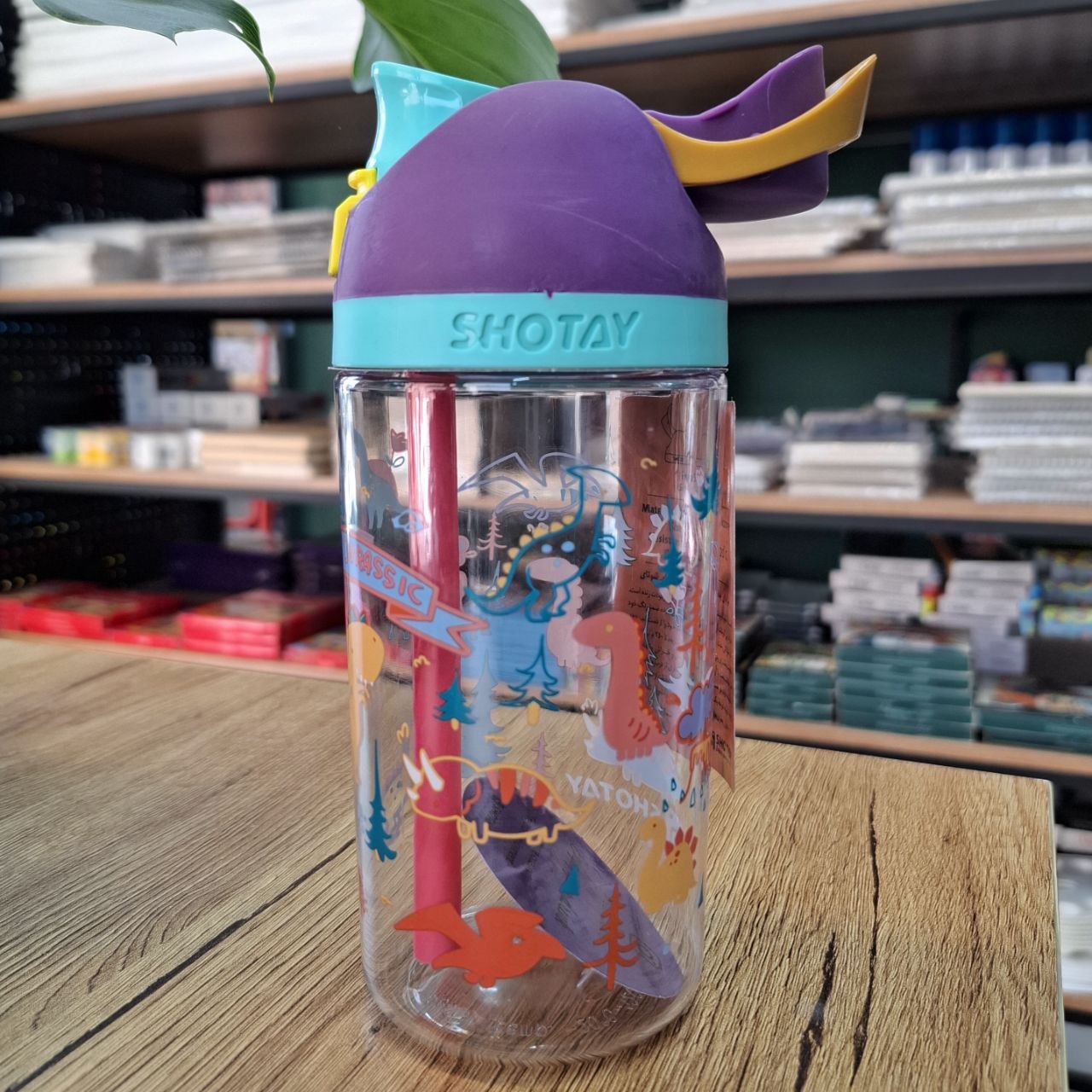 قمقمه نشکن shotay طرح دایناسور- نوشت افزار اکباتان