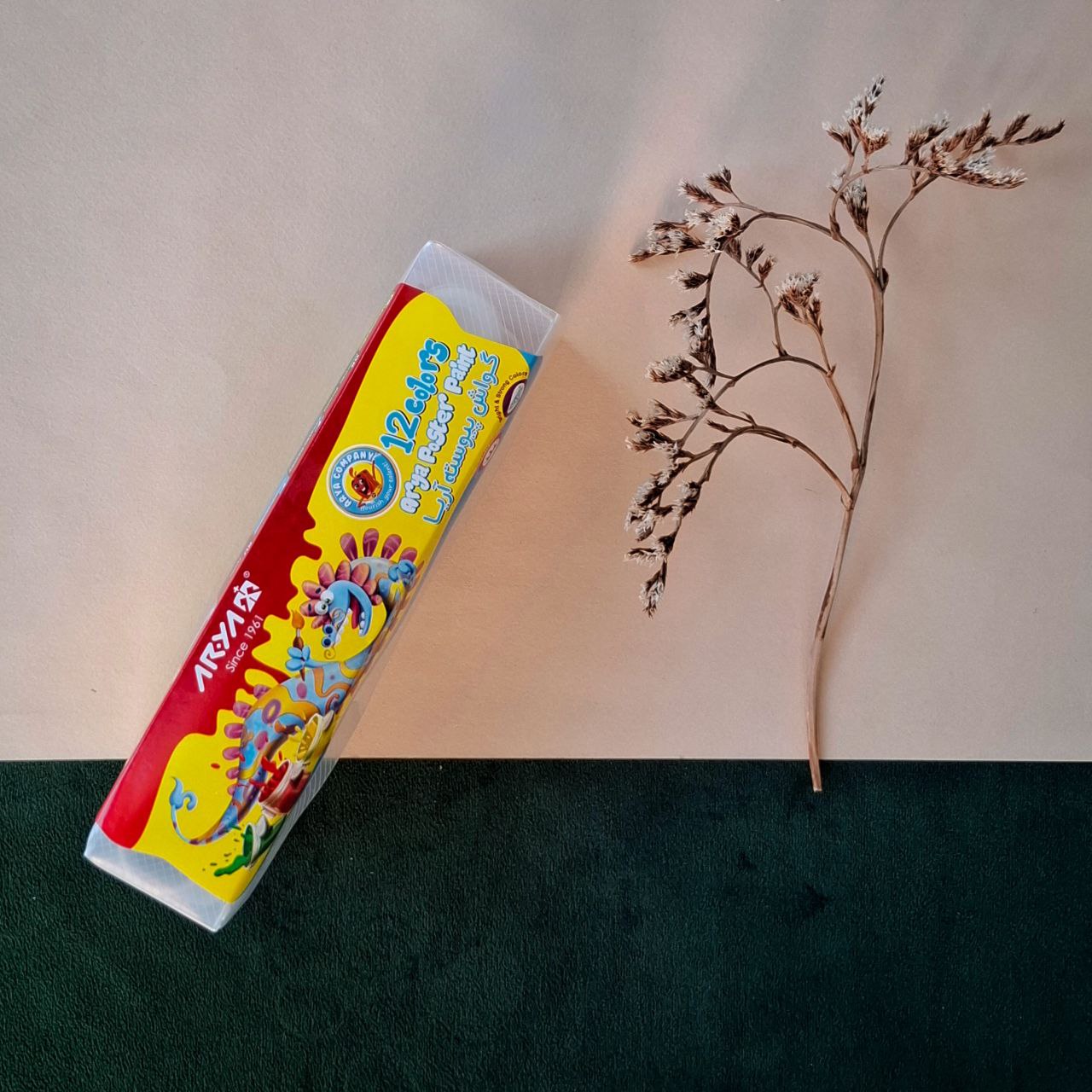 گواش 12 رنگ نیمه آریا-نوشت افزار اکباتان